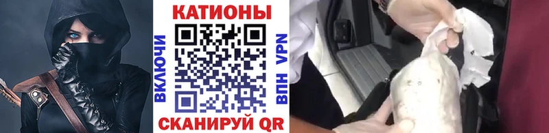 Купить наркотики цена Пермь Кокаин Псилоцибиновые грибы Конопля