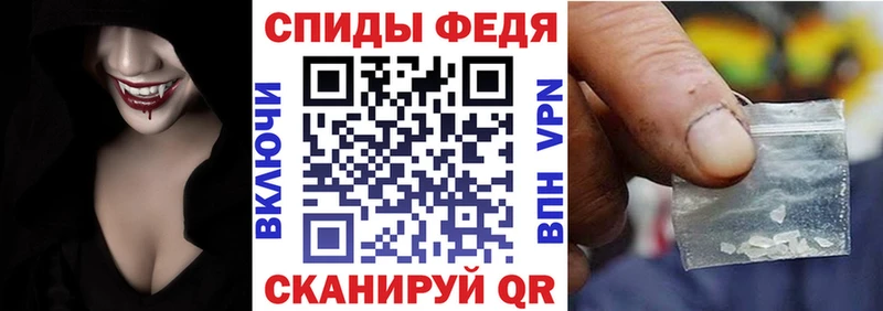 купить   Пермь  АМФЕТАМИН Розовый 