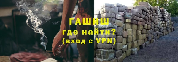 каннабис Аркадак
