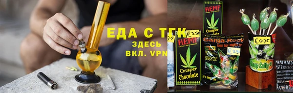 каннабис Аркадак