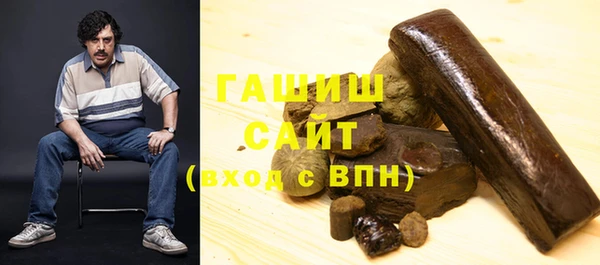 mdpv Арсеньев