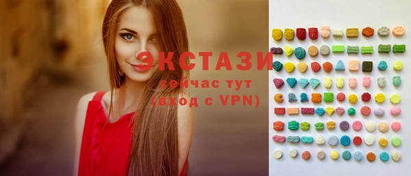 Альфа ПВП Дмитров