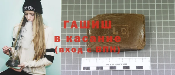 mdpv Арсеньев
