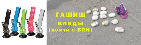каннабис Аркадак