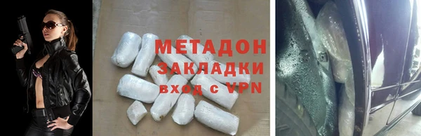 каннабис Аркадак