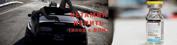 кокаин Армянск