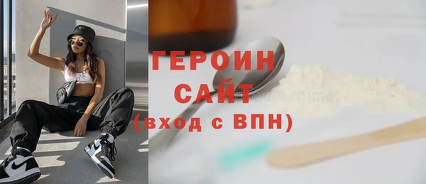 mdpv Арсеньев