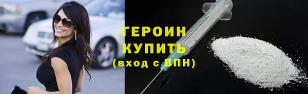 а пвп мука Горняк