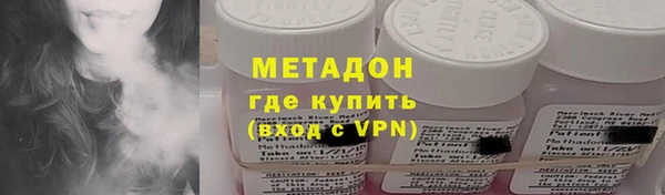 таблы Дмитриев