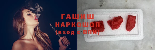 mdpv Арсеньев