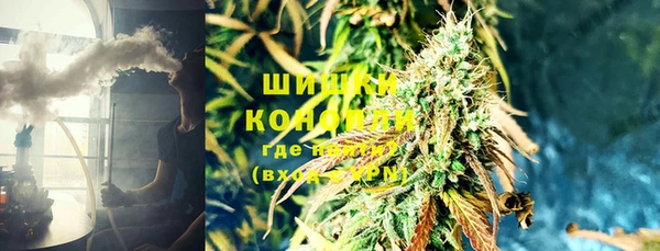 кокаин Армянск