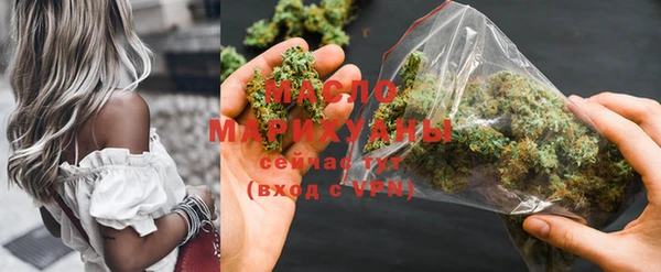 mdpv Арсеньев