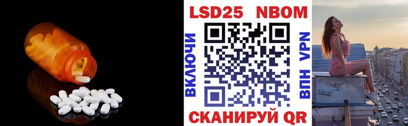 ЛСД экстази ecstasy  продажа наркотиков  Пермь 