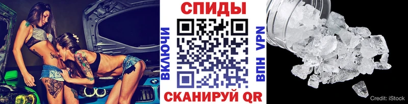 Первитин пудра  Пермь 